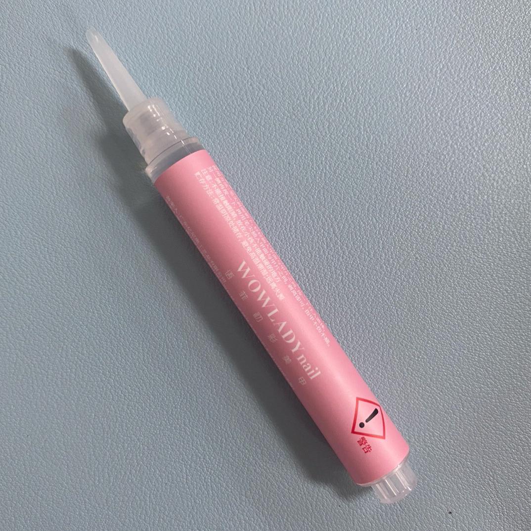 美甲工具卸甲笔按压