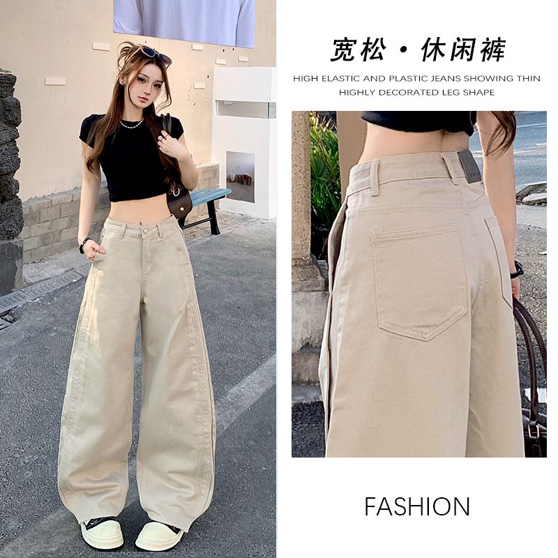 莫兰迪灰弯刀牛仔裤女春季高腰时尚设计感裤子女款爆款新款林总总