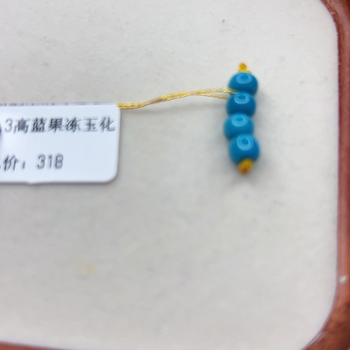 未镶嵌绿松石手链