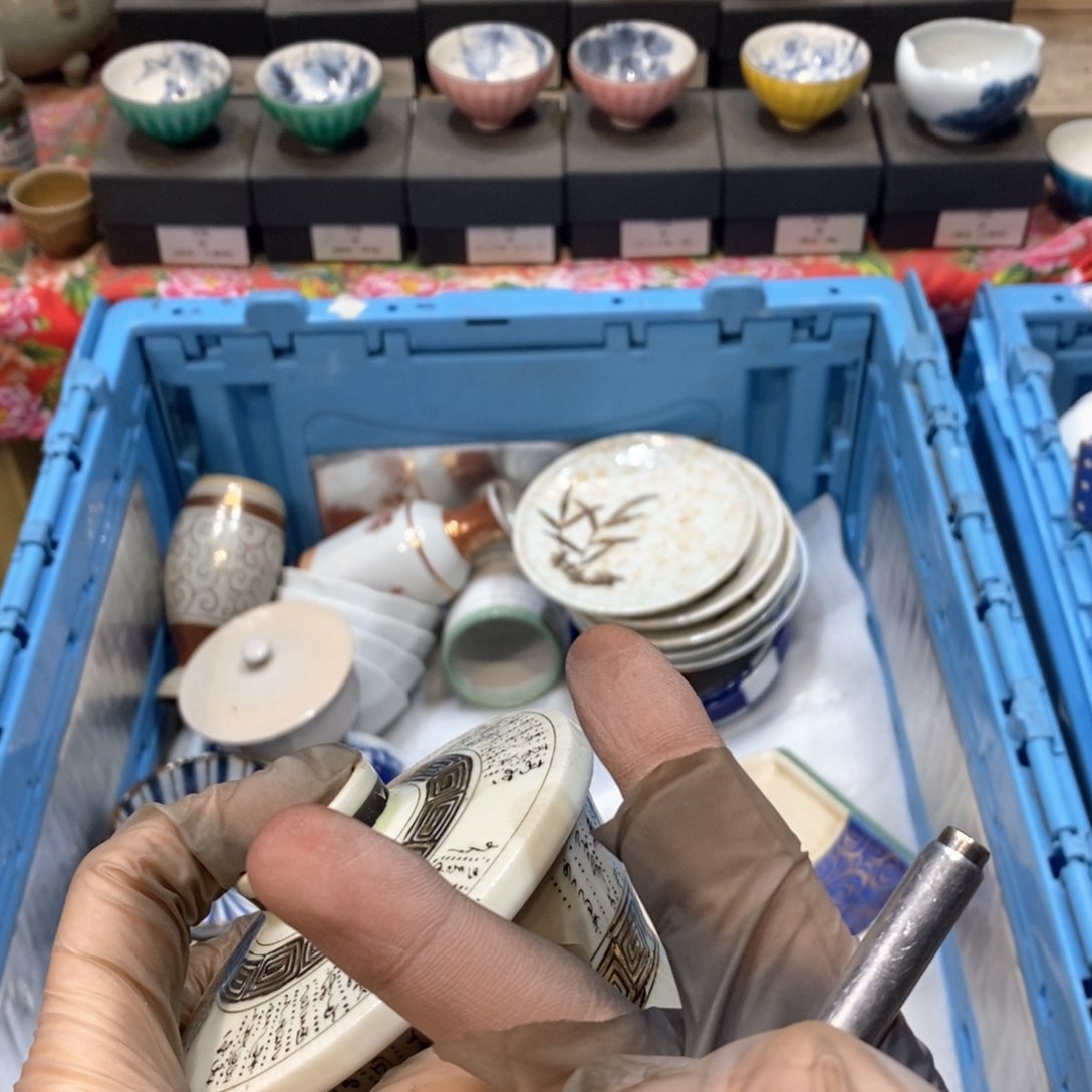 瓷片塔*提高哈哈哈哈哈哈哈