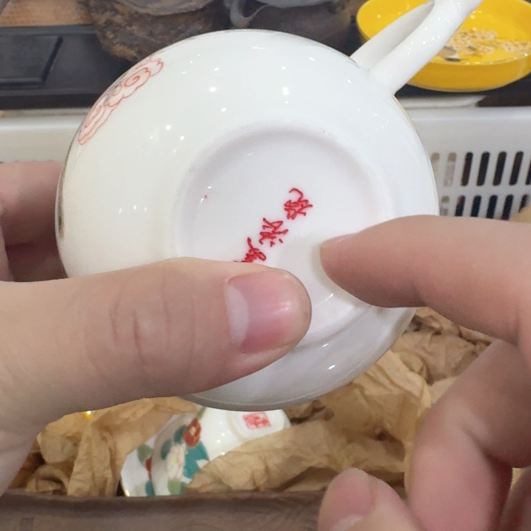 杯你好漂亮7258524455521141