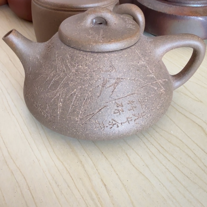 紫砂茶壶微瑕200ccccc青段子冶石瓢