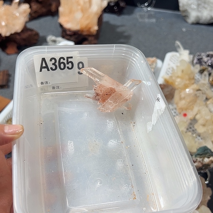 B***n水晶未镶嵌珠宝半成品