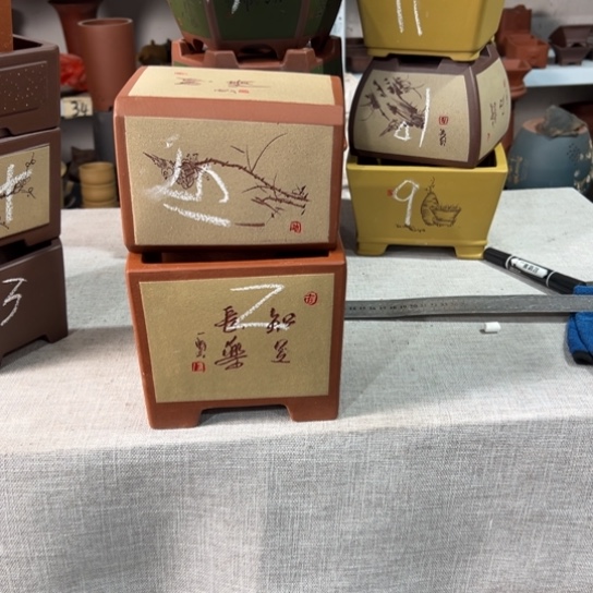 【闪购商品】雲内扣10内高14内高14内高11