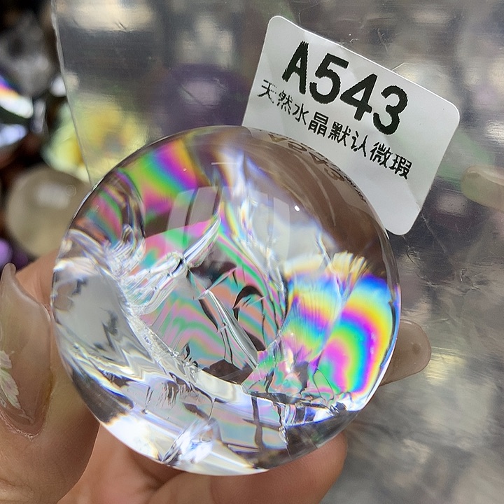 水晶摆件未镶嵌水晶