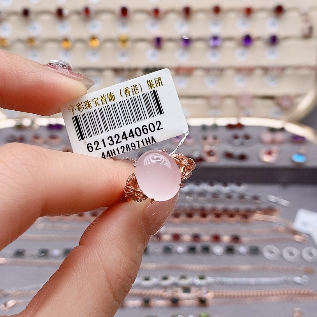 芙蓉石戒指银S925镶嵌戒指