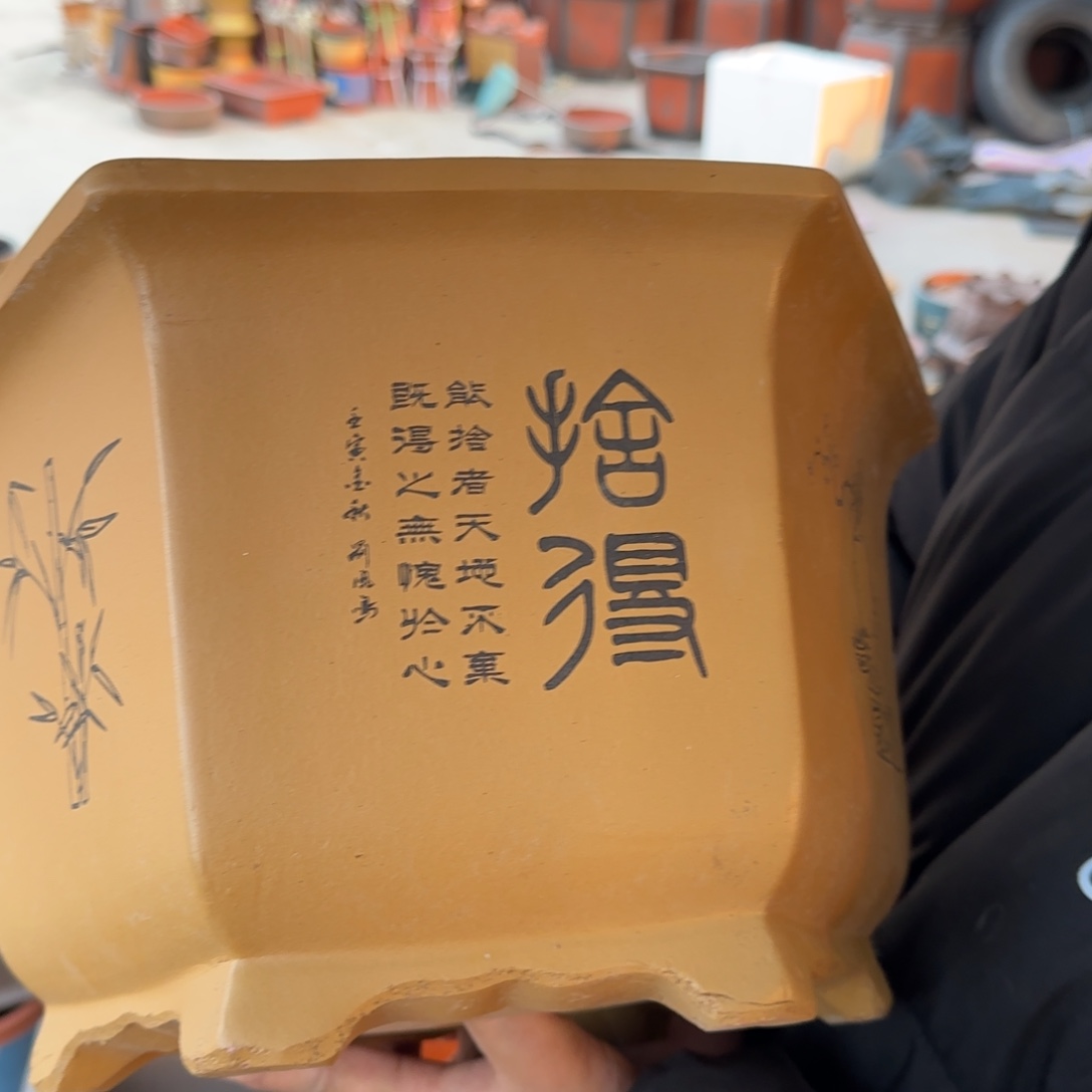 紫砂花盆口径29.25.17口径