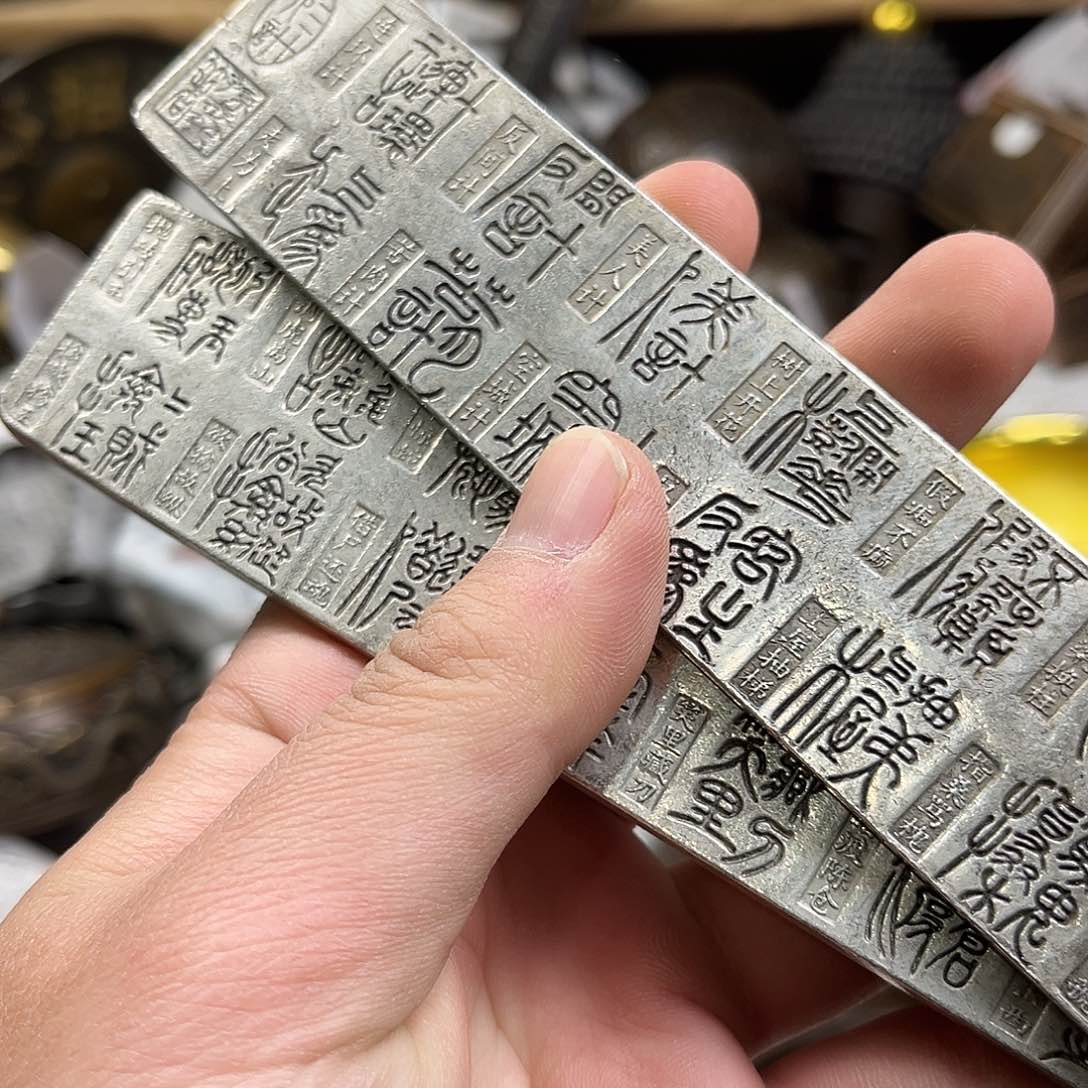 文玩铜器点击下单有运费险