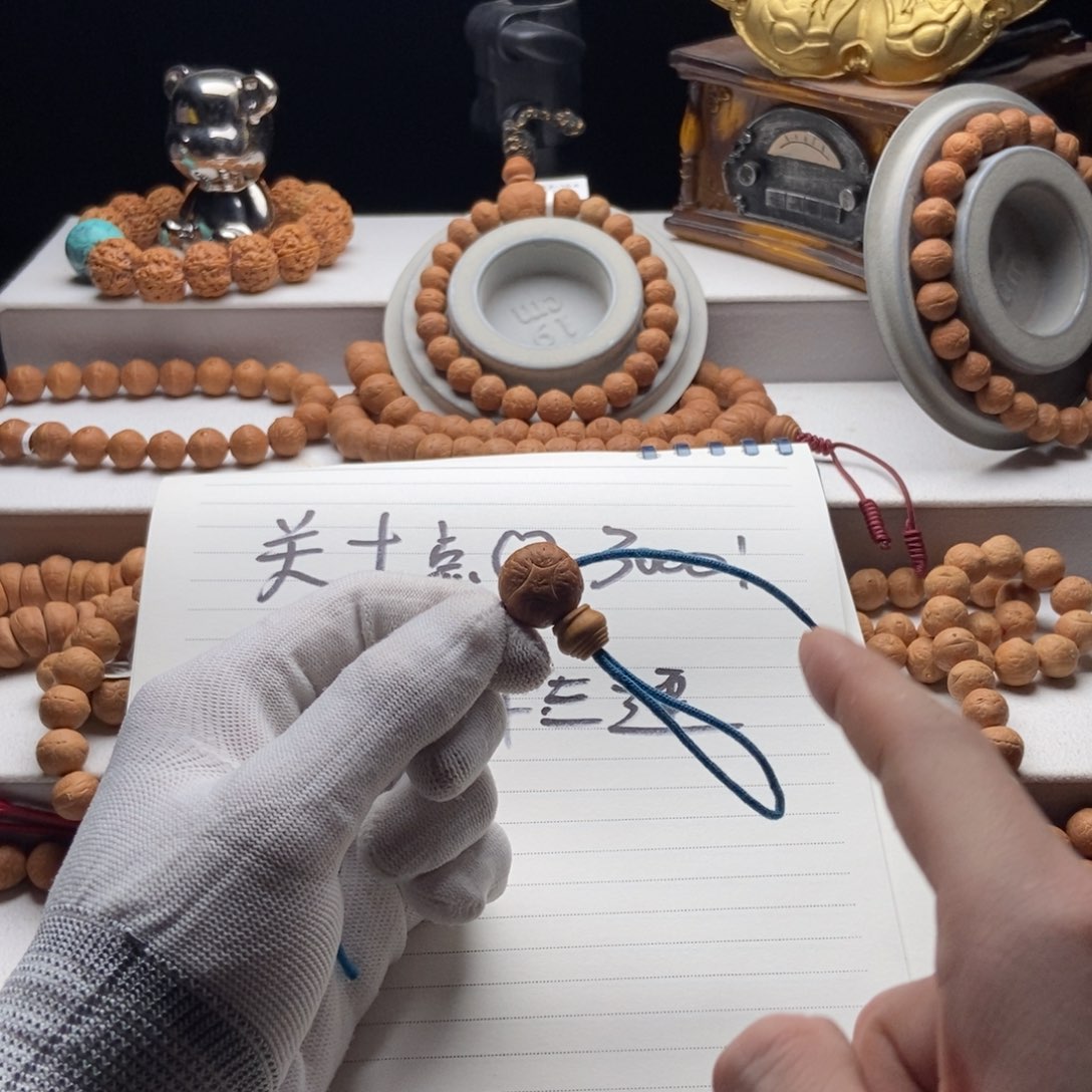 吊坠凤眼菩提麒麟眼