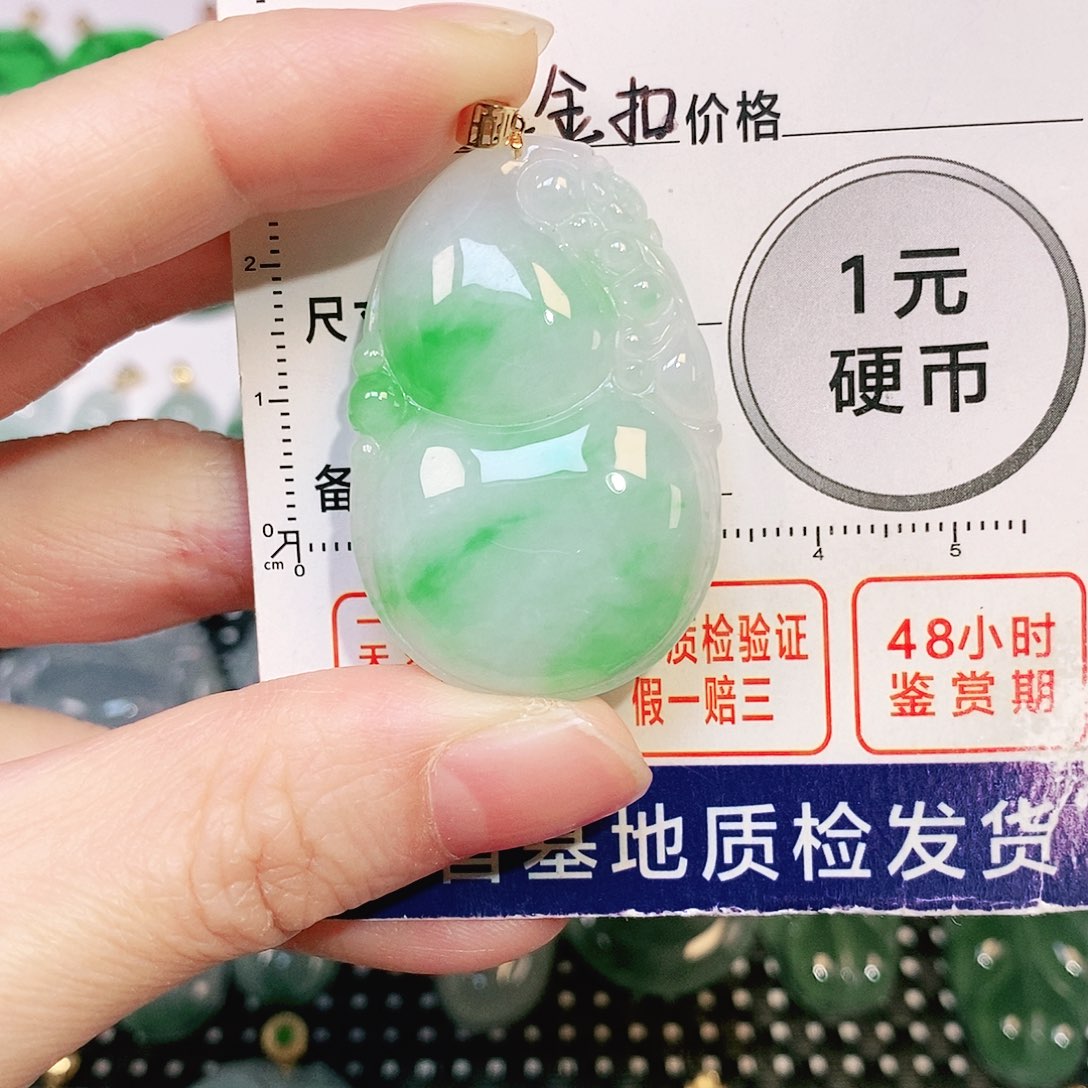 翡翠吊坠(不含链)18K金镶嵌橙*z