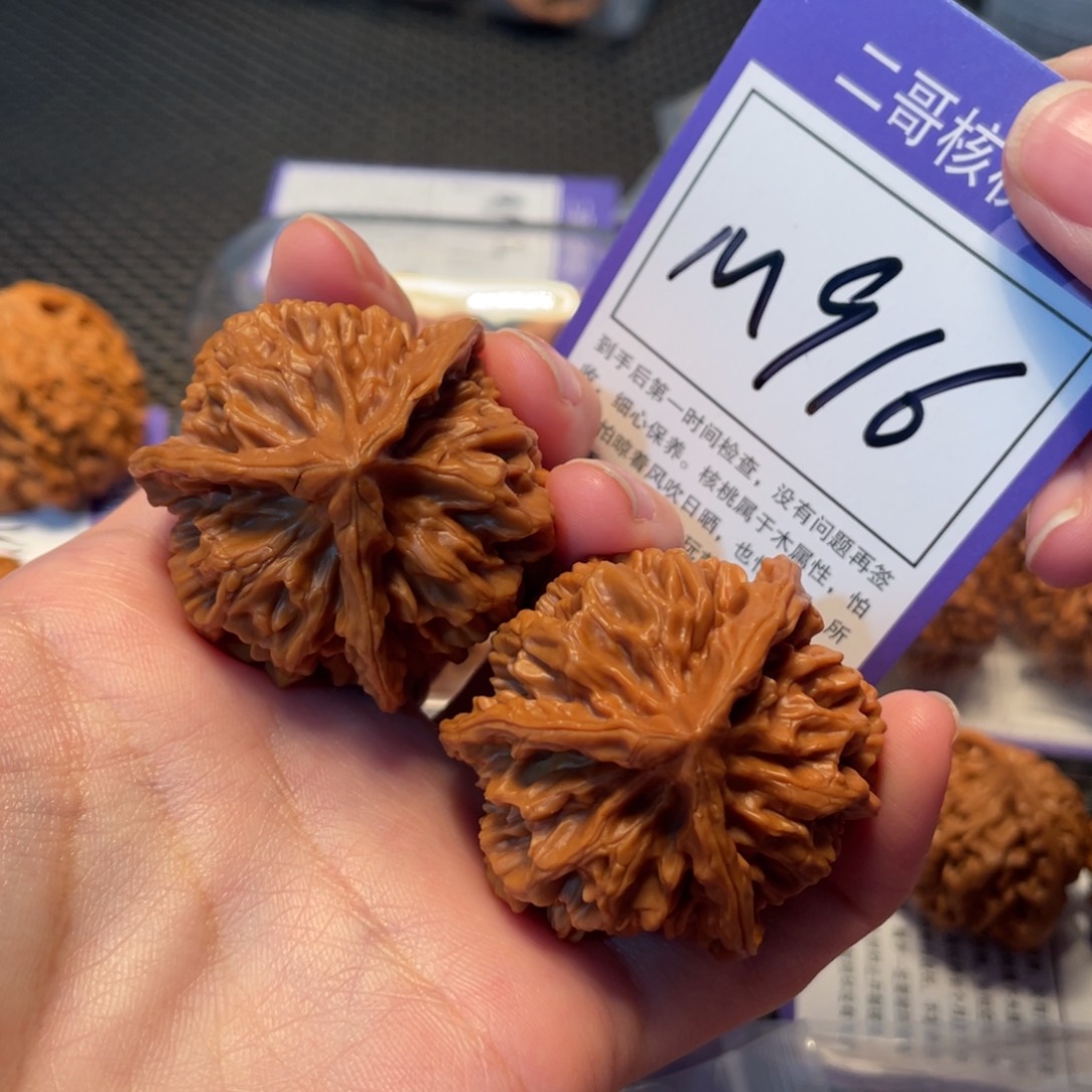 文玩核桃把件M916号三棱41