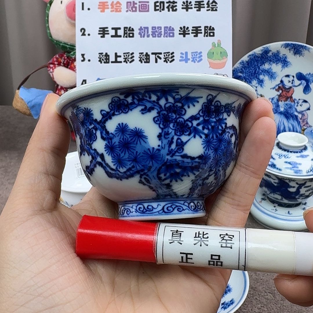 陶瓷艺术设计中心