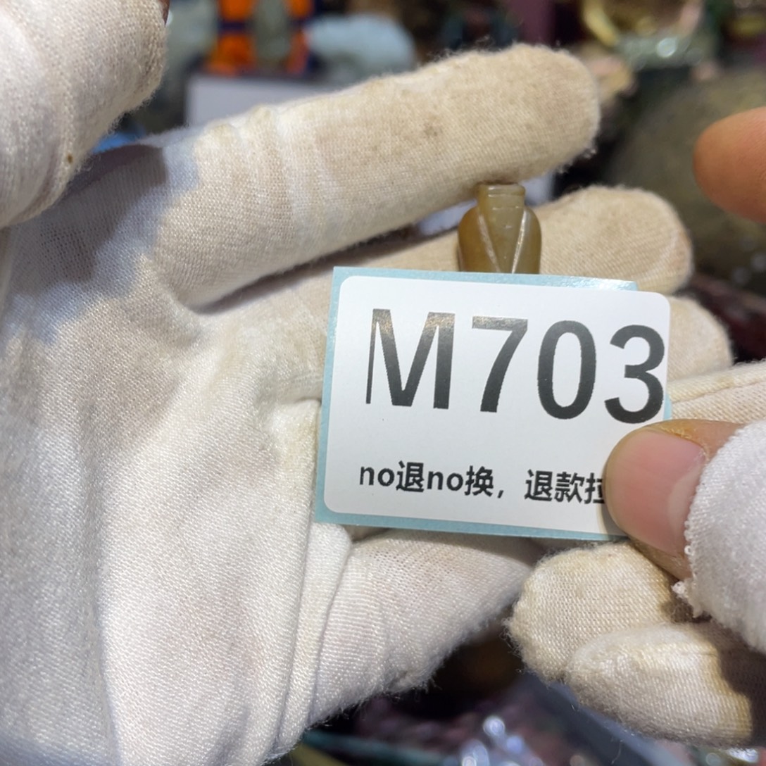 道***然陶瓷闲云直播火爆热卖