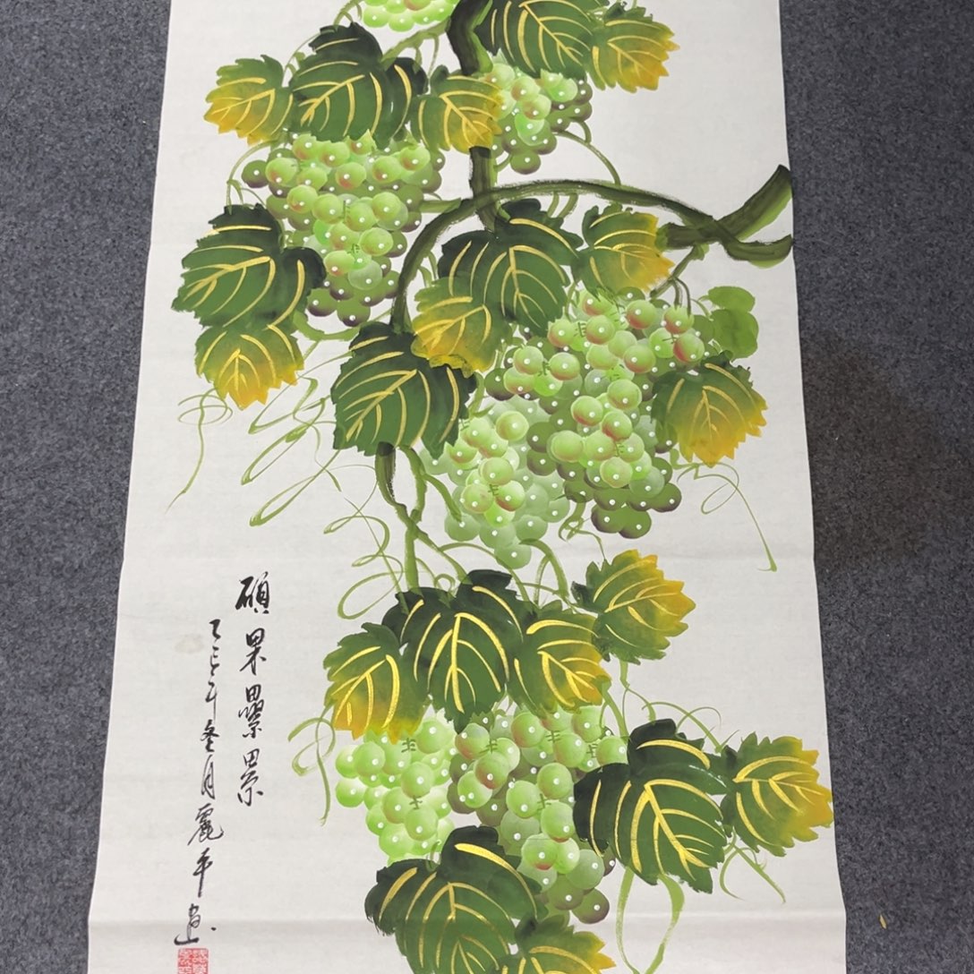 国画我们的目标是成为