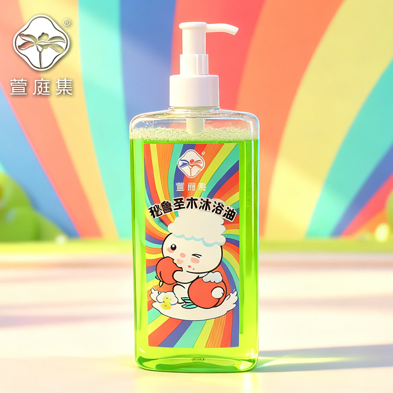 【鲍莉专场】秘L优乐沐浴油500ml