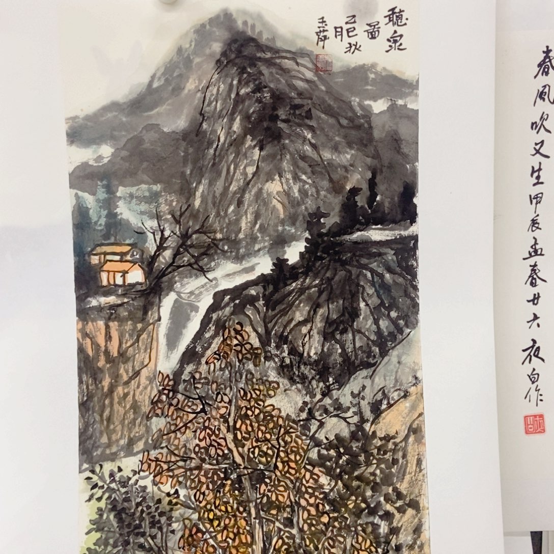 国画手写手绘作品24