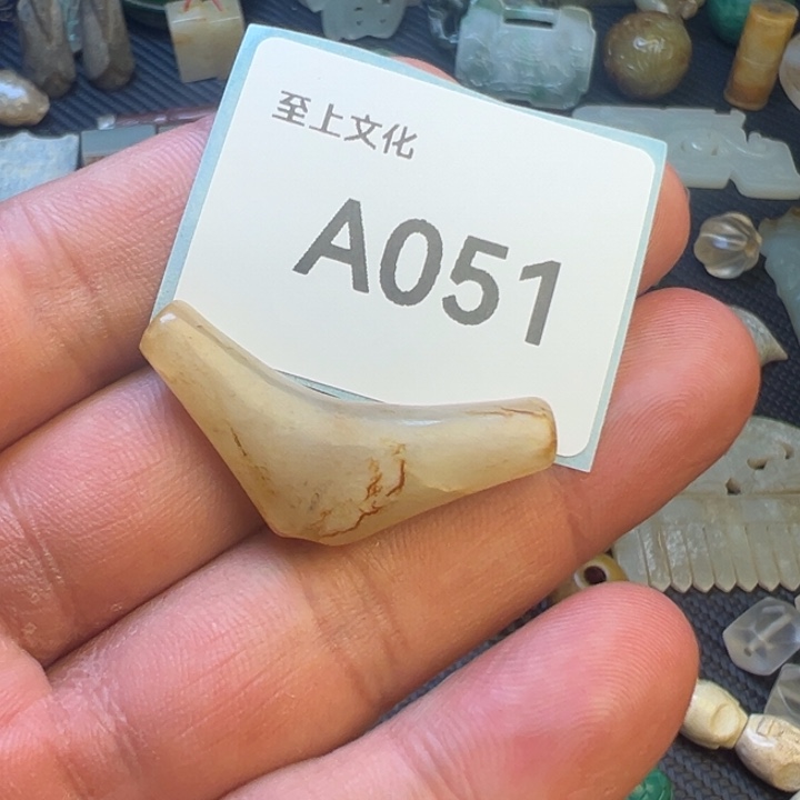 摆件摆件……………………