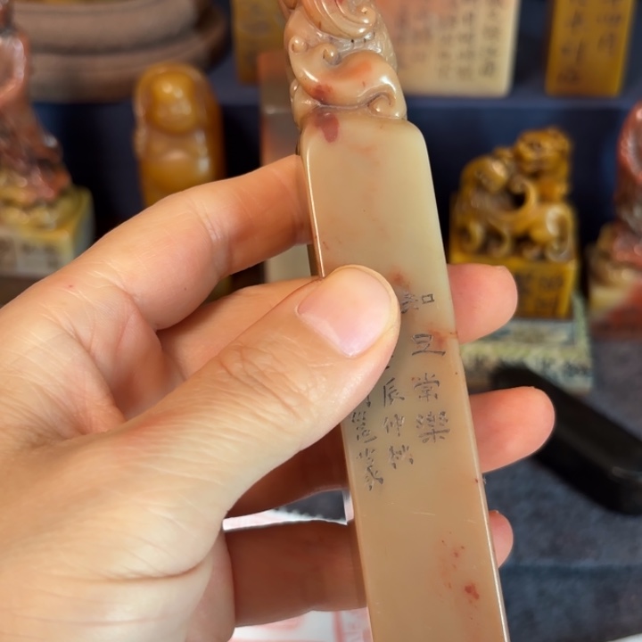 ****来石材老师的闪购，，，，，