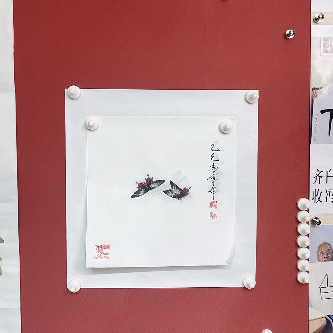 国画冯伟老师亲笔手绘国画作品慧 