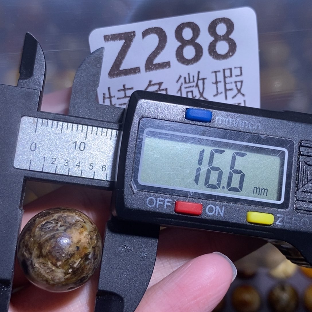 裸石琥珀未镶嵌未镶嵌琥珀蜜蜡裸石