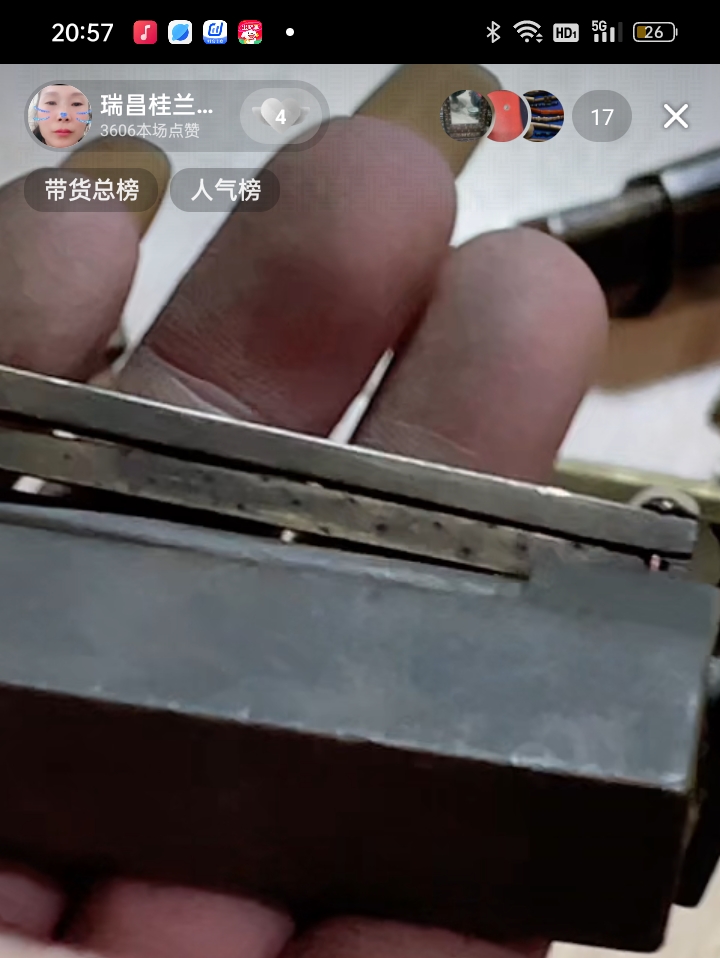 文玩开门成对铜器