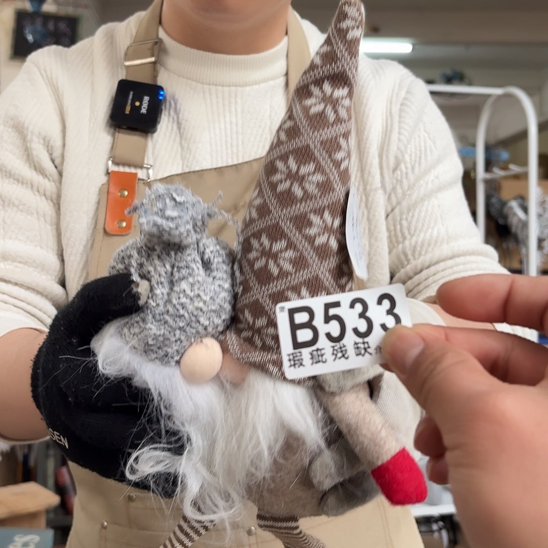 核桃木/黑胡桃（胡桃木）