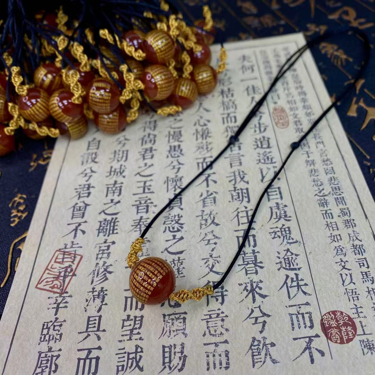 Diy手作 玛瑙吊坠，多样性发货1件