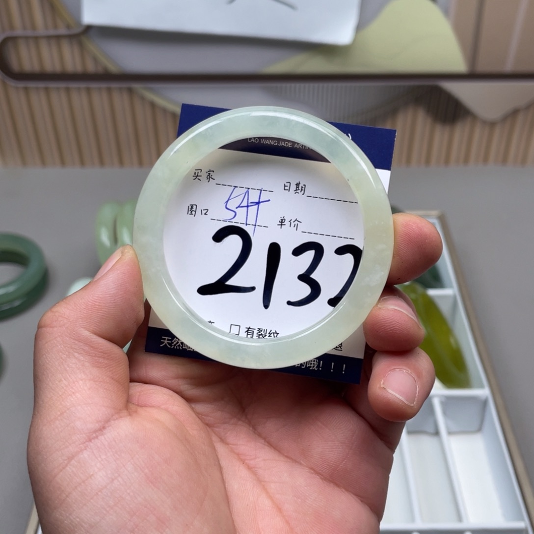 岫玉手镯手镯未镶嵌