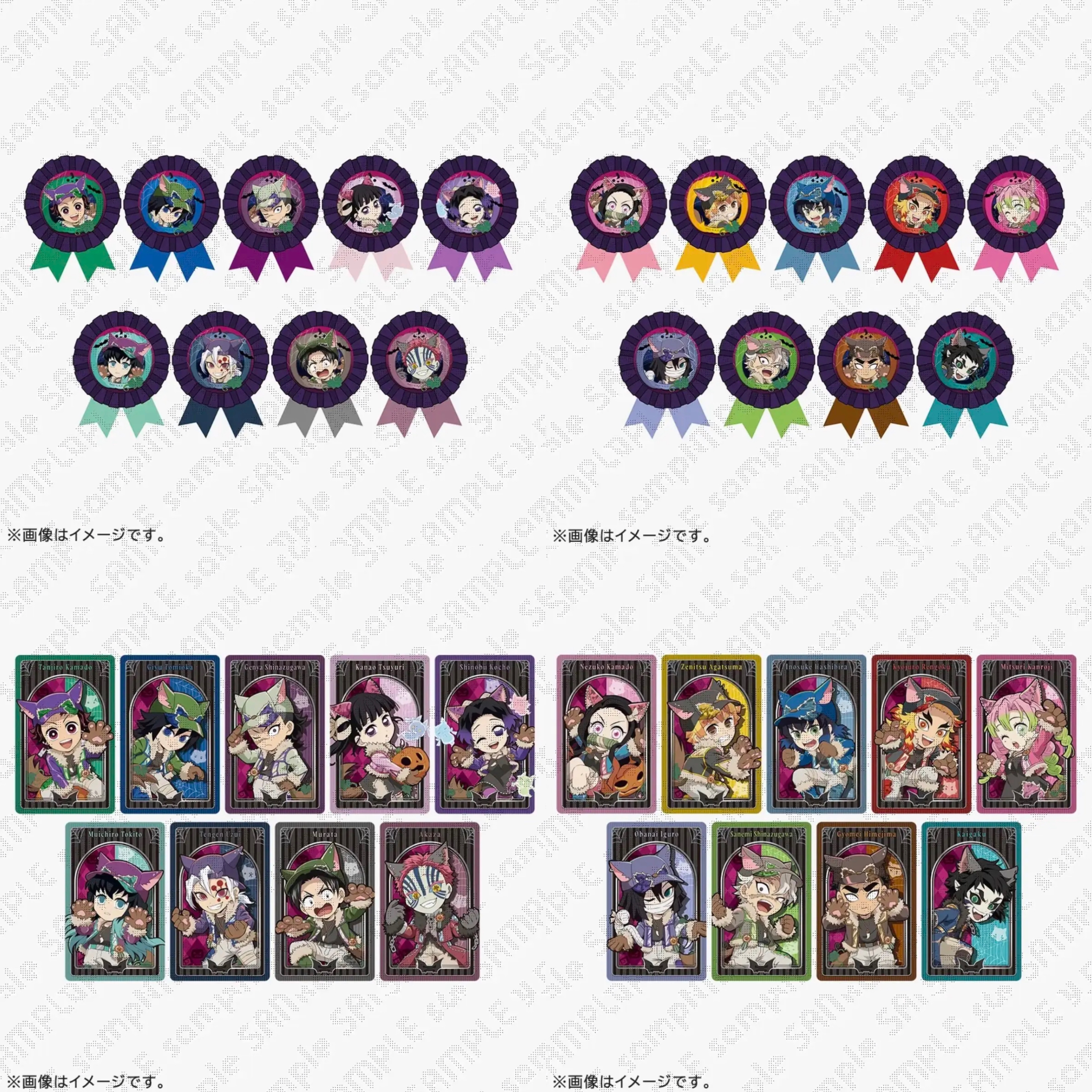 【新品】鬼灭之刃万圣节ufo限定狼耳立牌吧唧徽章金属卡