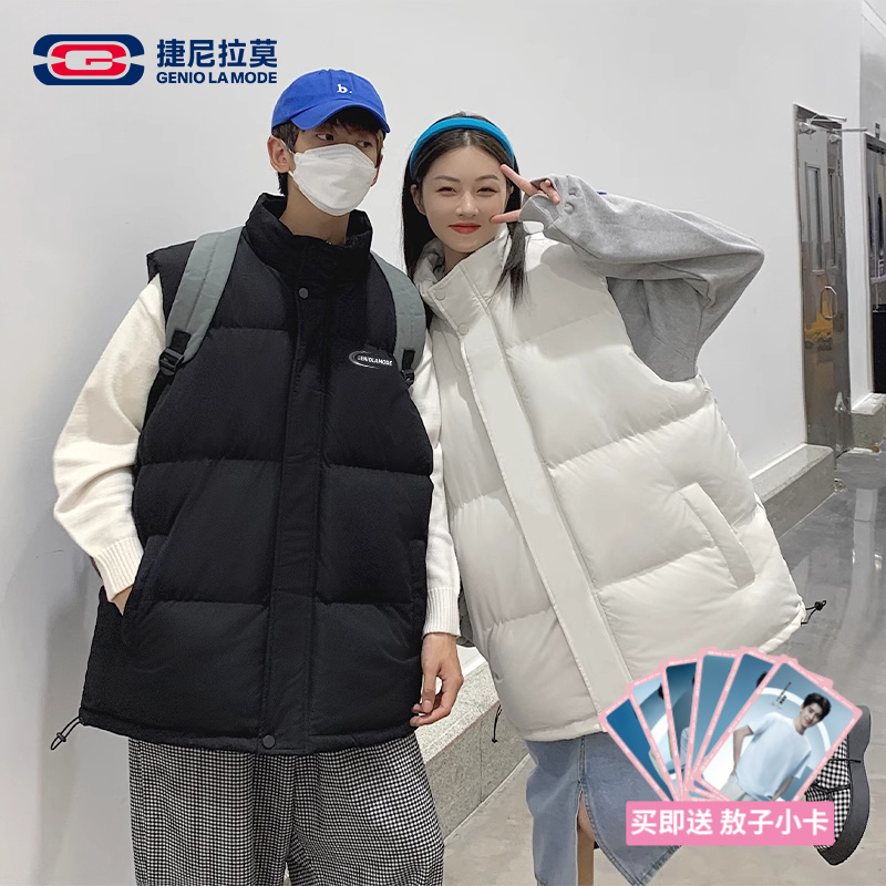 【敖瑞鹏代言】捷尼拉莫冬款马甲女2025新款保暖宽松加厚背心女士