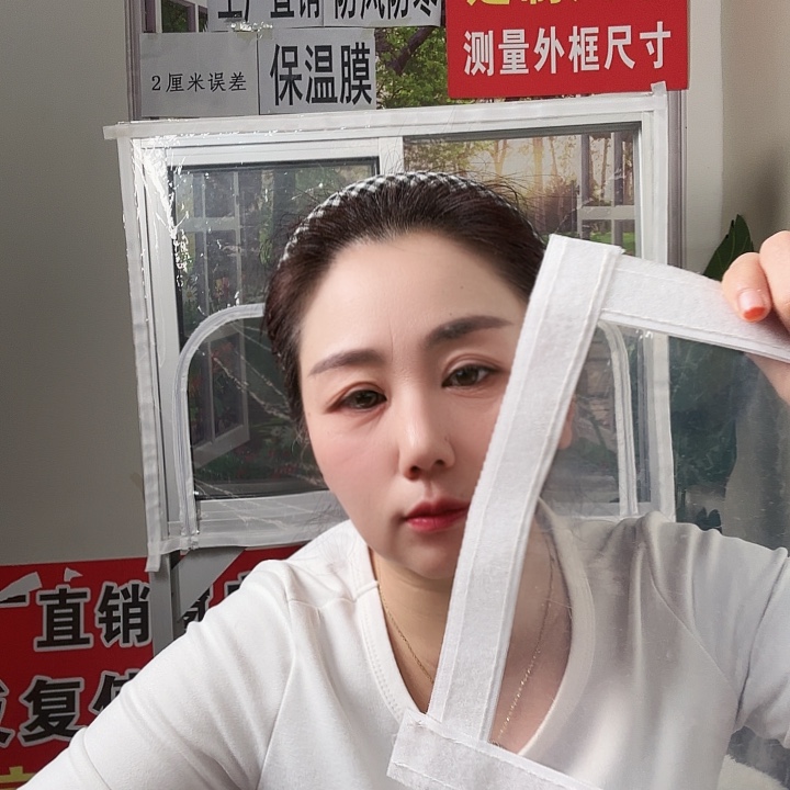 伟***鑫冬季防寒保暖防寒保暖
