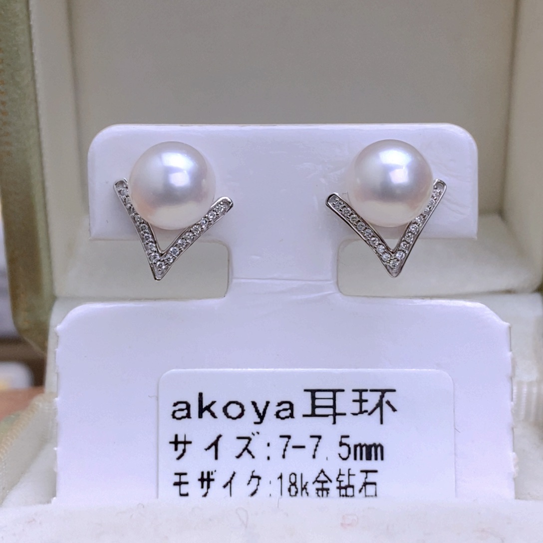 海水珍珠耳饰18K金镶嵌