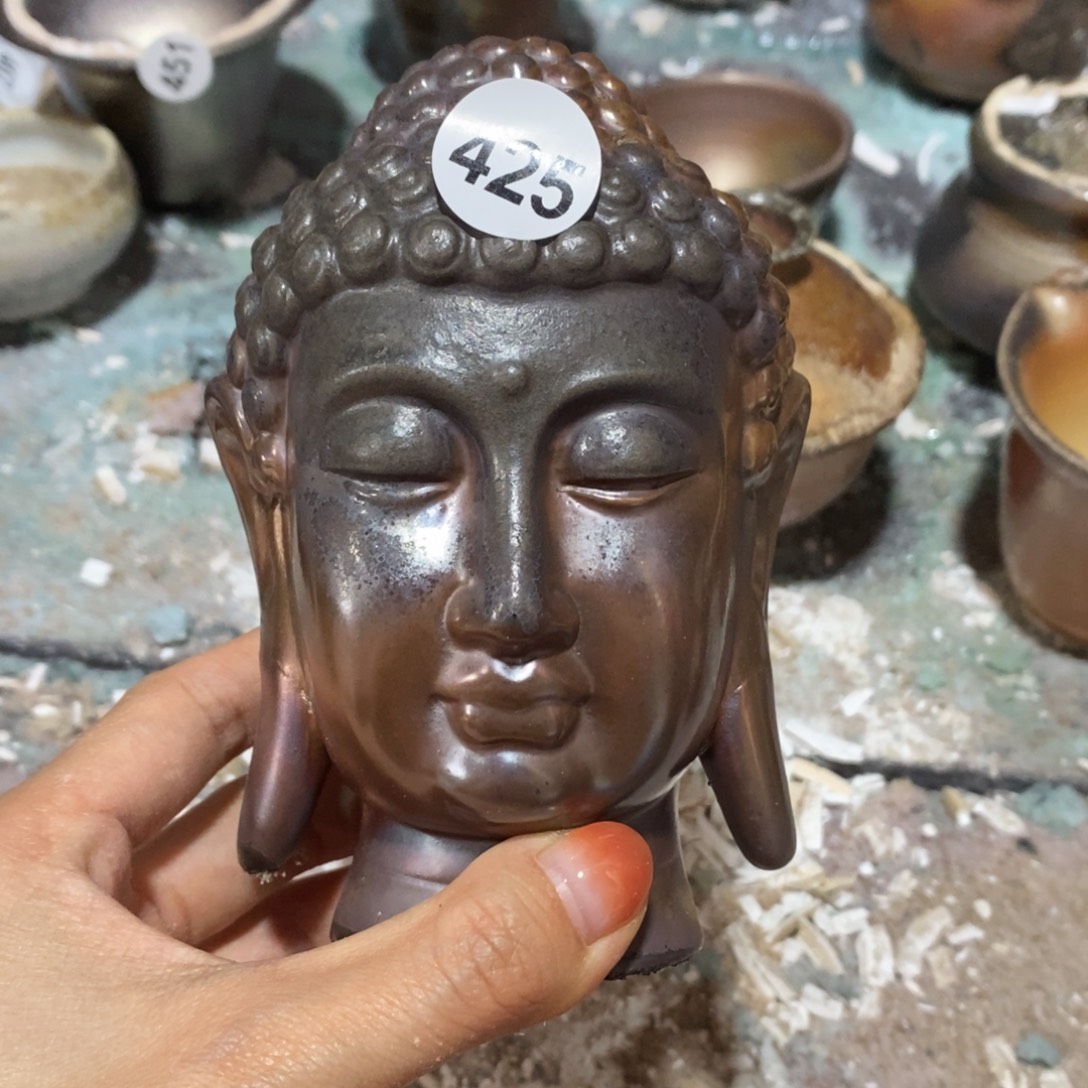 开窑大吉，高货多多425