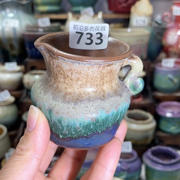 红陶内口径5高度6