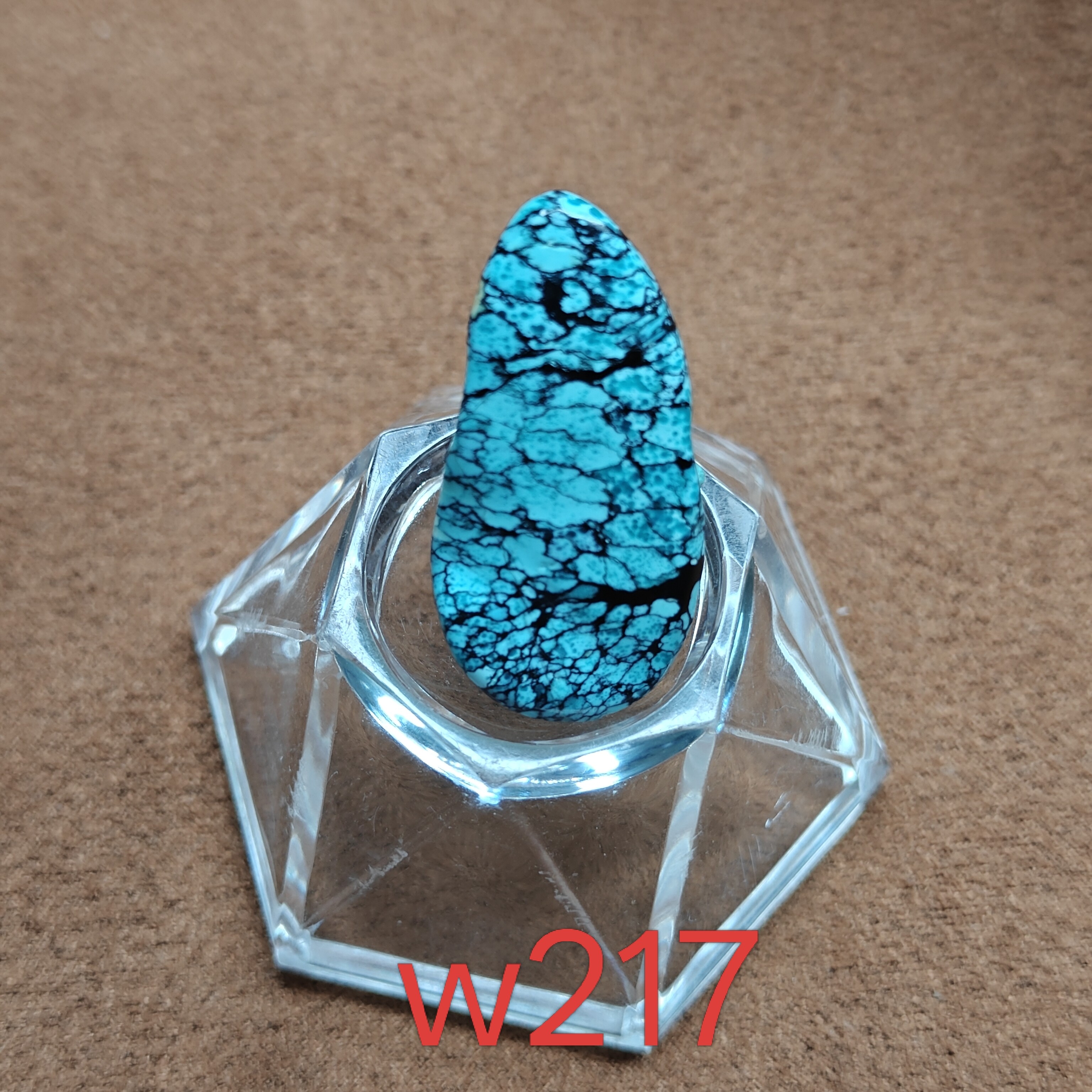 W217绿松石原矿无优化随型吊坠