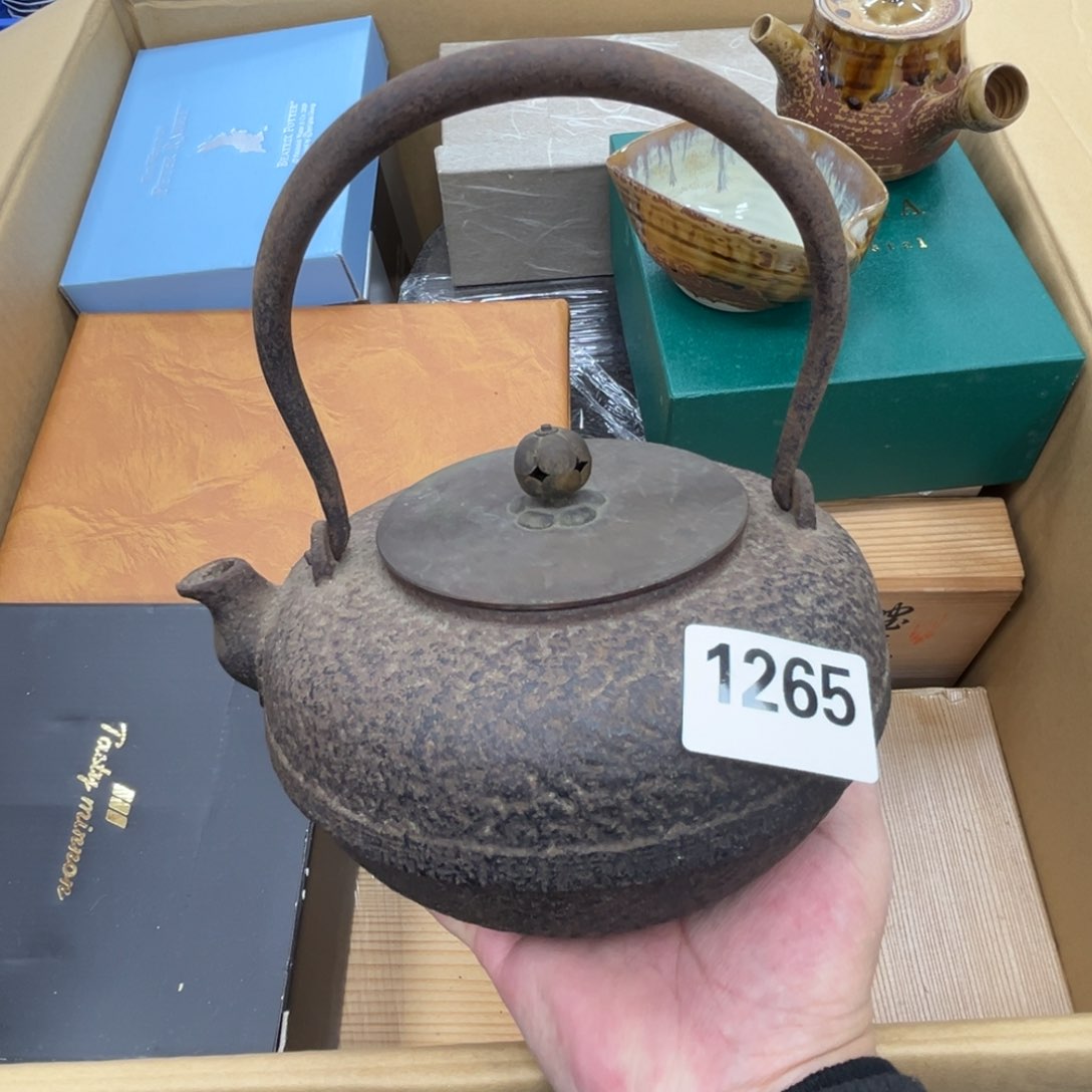 瓷片工艺品摆件瓷器摆件666
