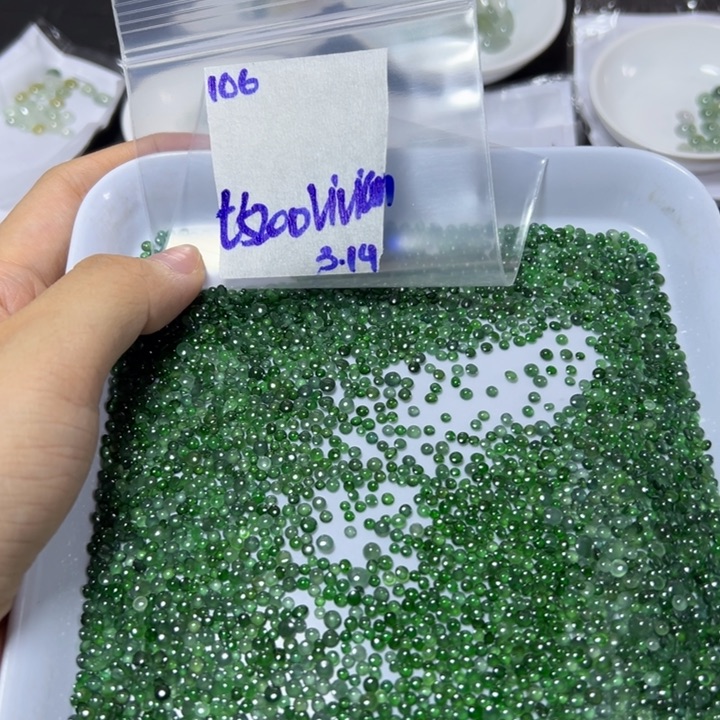 【闪购商品】定制翡翠未镶嵌薇****n不退换