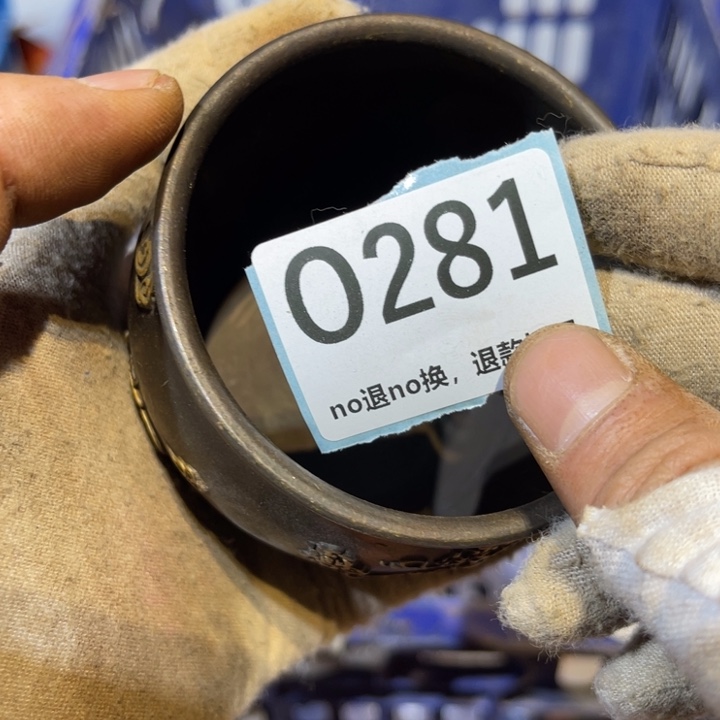 ****薇陶瓷火爆热卖热卖热卖