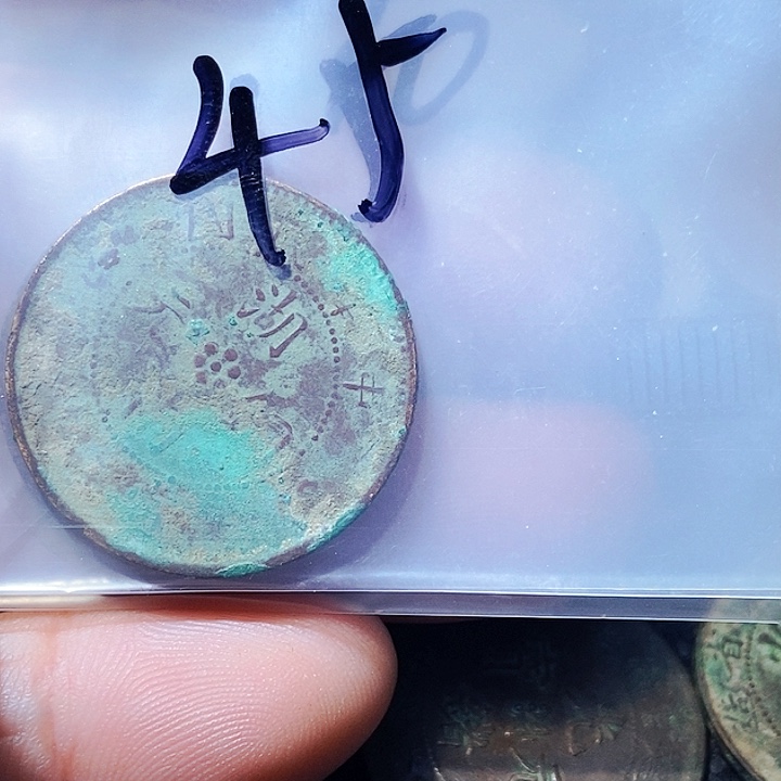 凡*包邮文创日用品的 