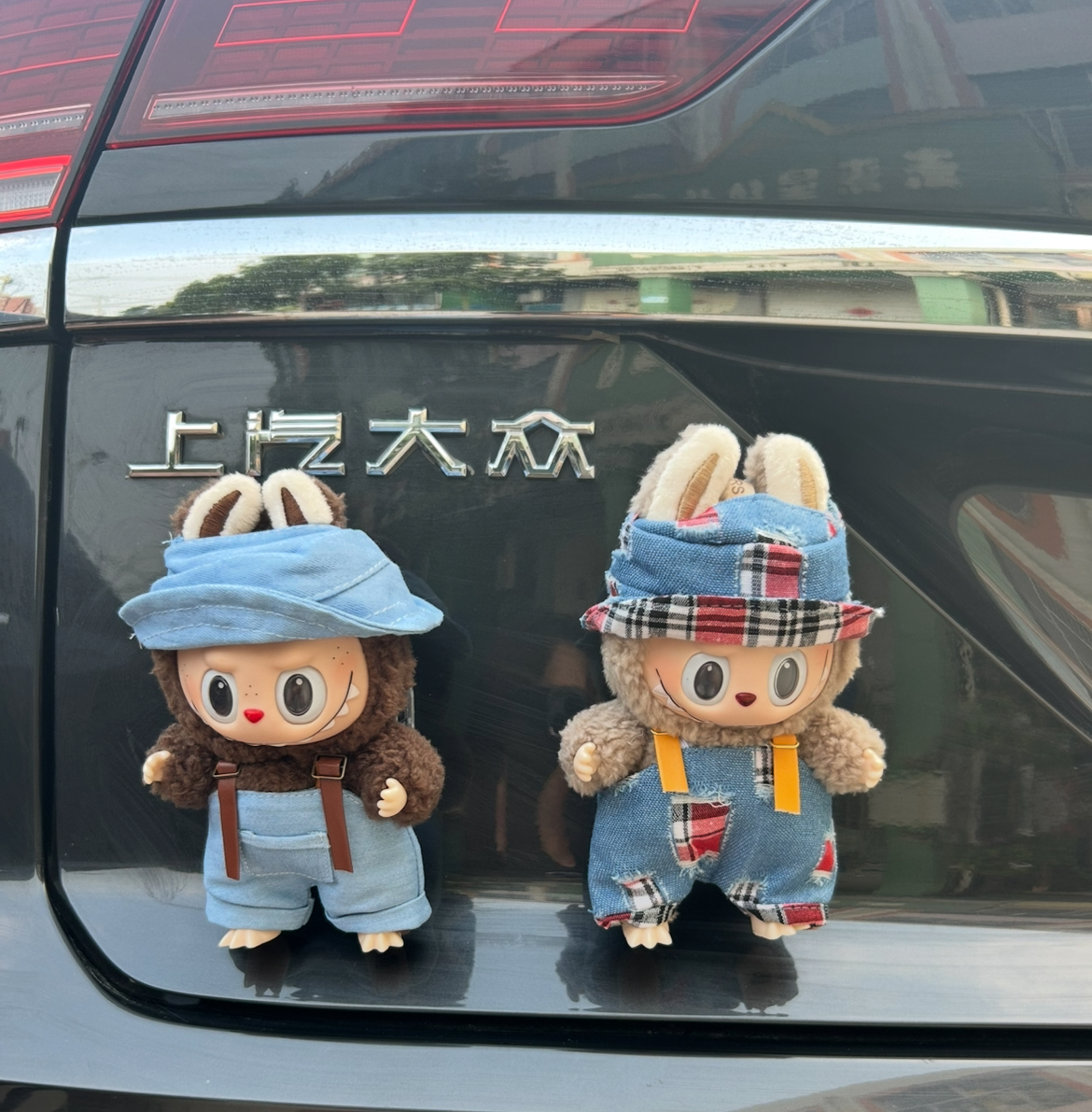 创意后备箱汽车尾部挂件车载电动车车外装饰品玩偶公仔衣服套装