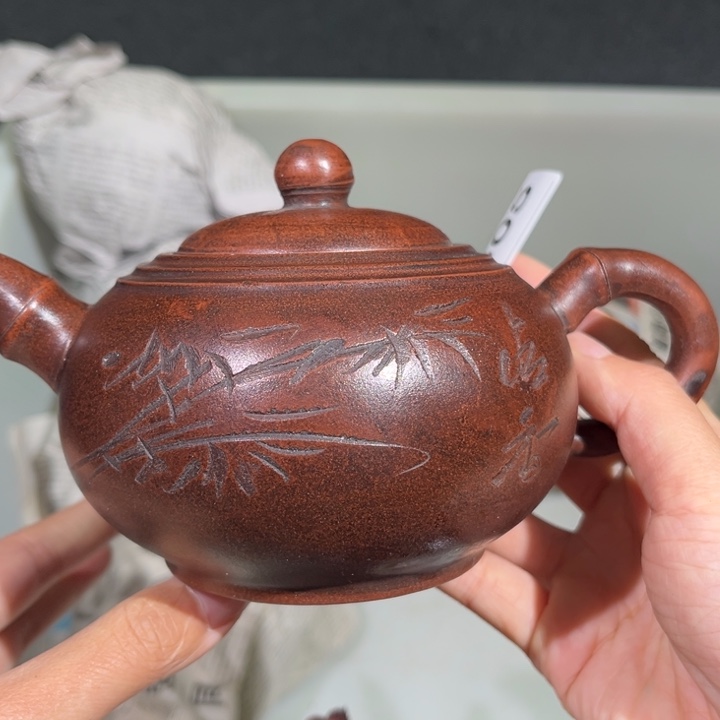 茶壶紫砂紫砂茶壶305
