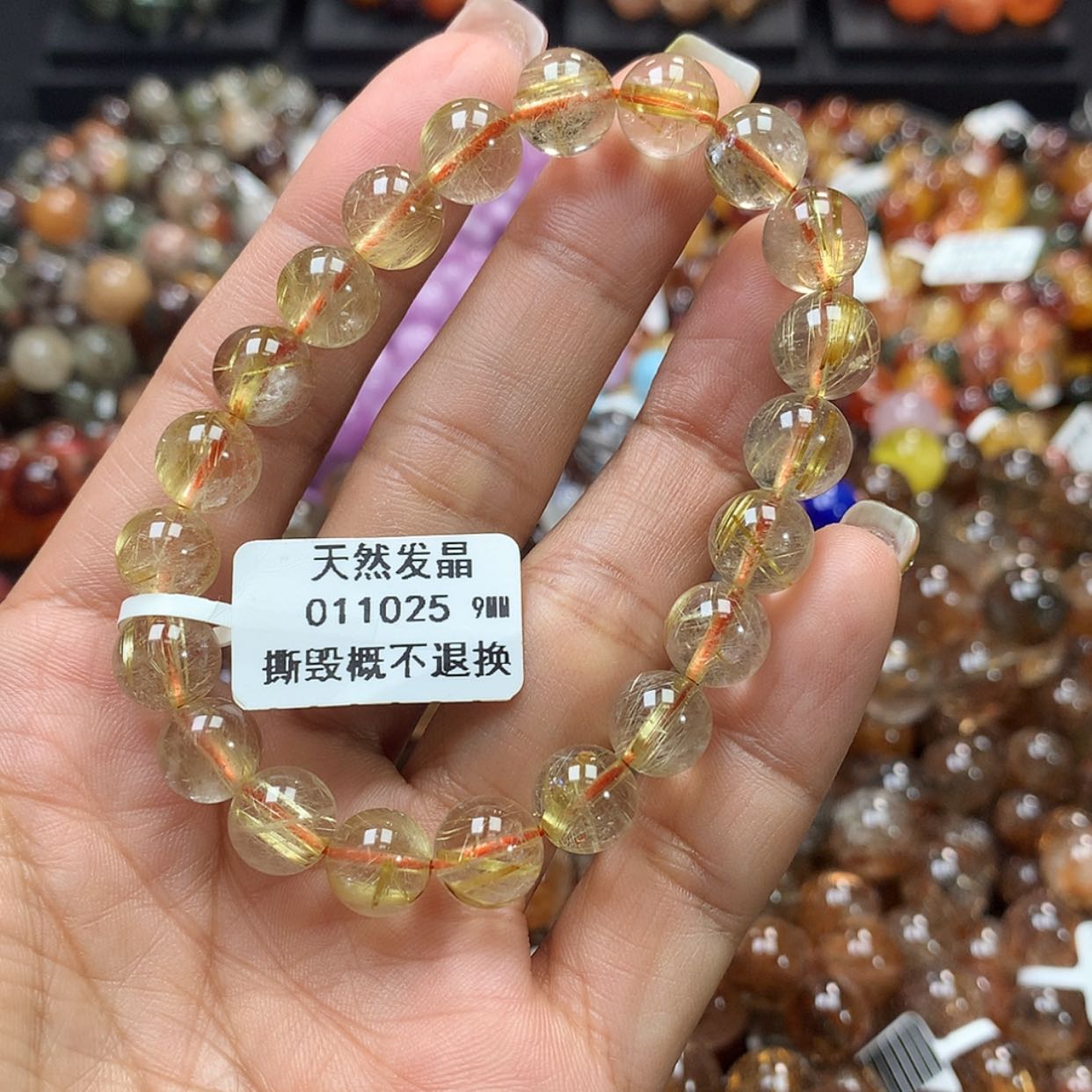 【闪购商品】水晶手链未镶嵌，