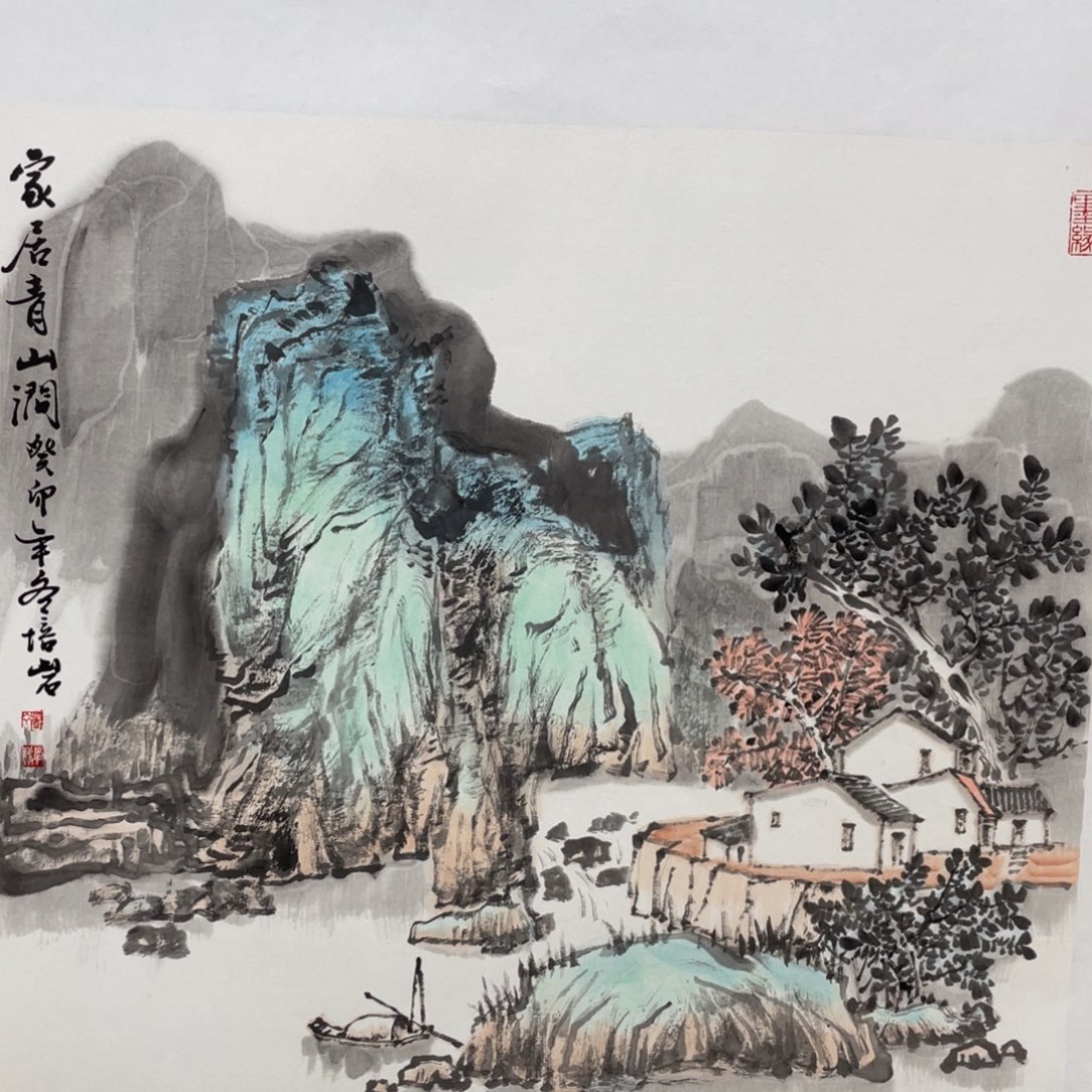 国画老师老师老师