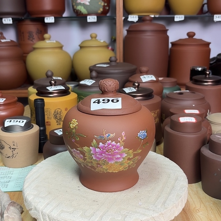紫砂茶叶罐一斤茶叶罐处理496