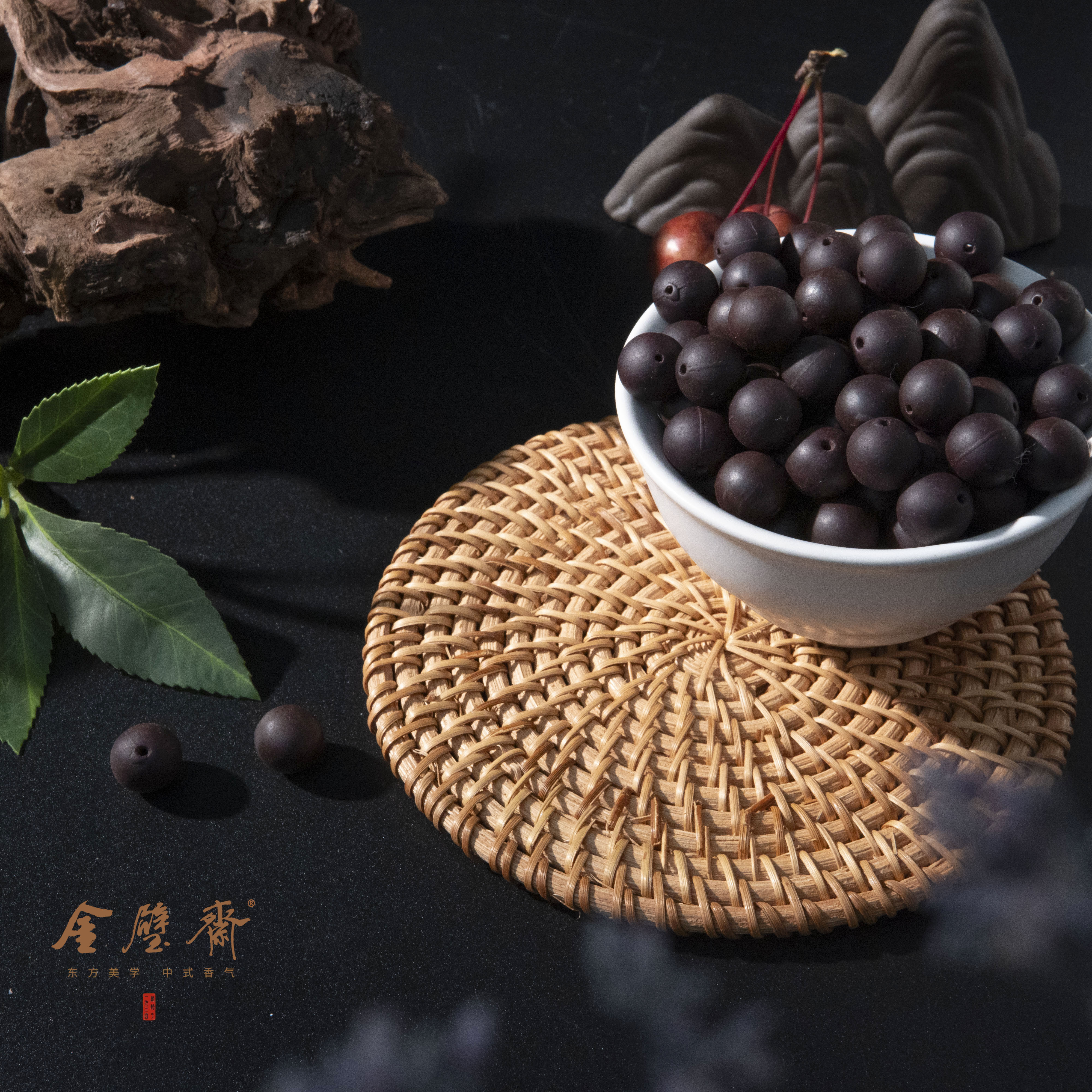 金璧斋紫气东来（满10颗送串珠绳）单颗珠子非遗中药手串