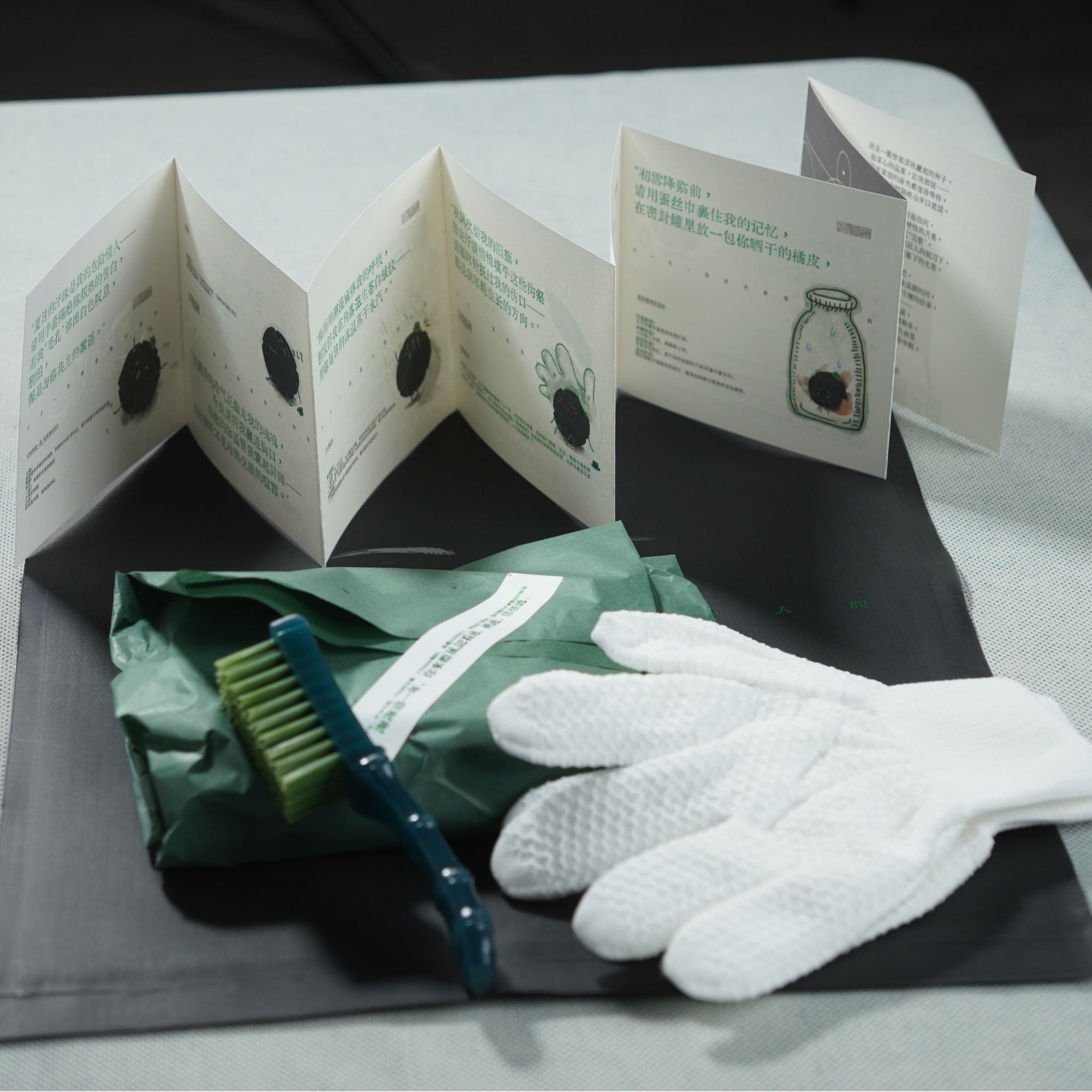 【聽風記出品】精品随缘礼品