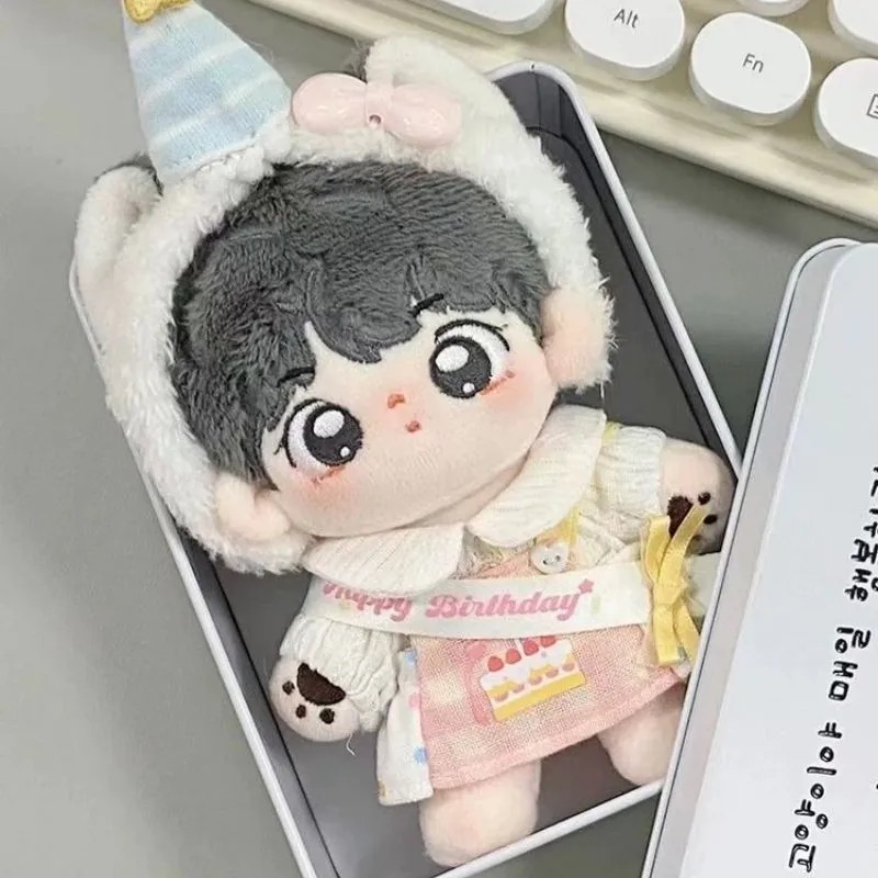 【清仓捡漏】10cm娃衣10cm棉花娃娃衣服生日服可爱换装海星体娃衣