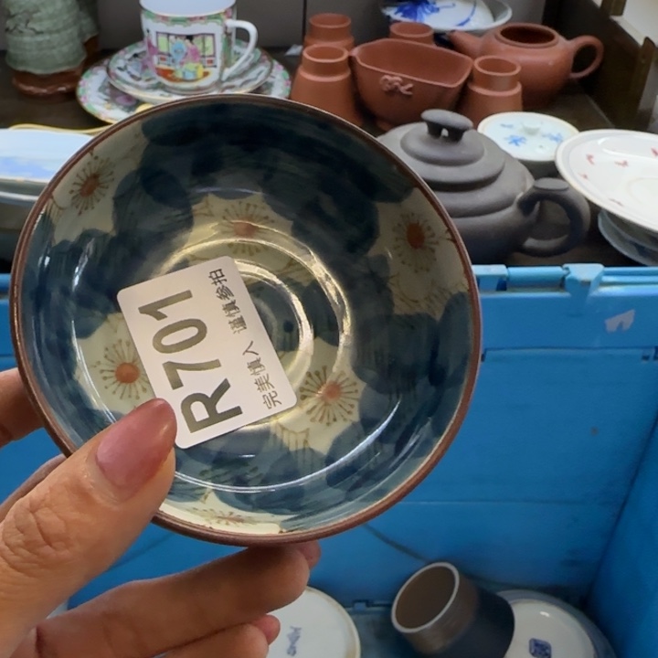 风***@瓷片一物一拍感谢支持