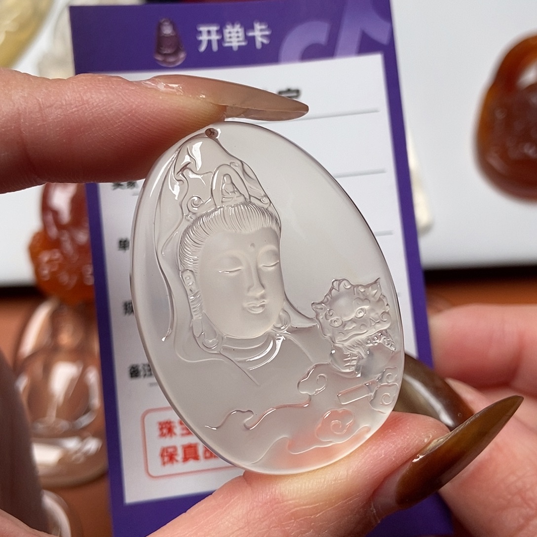 大***亮玛瑙/玉髓未镶嵌颈饰