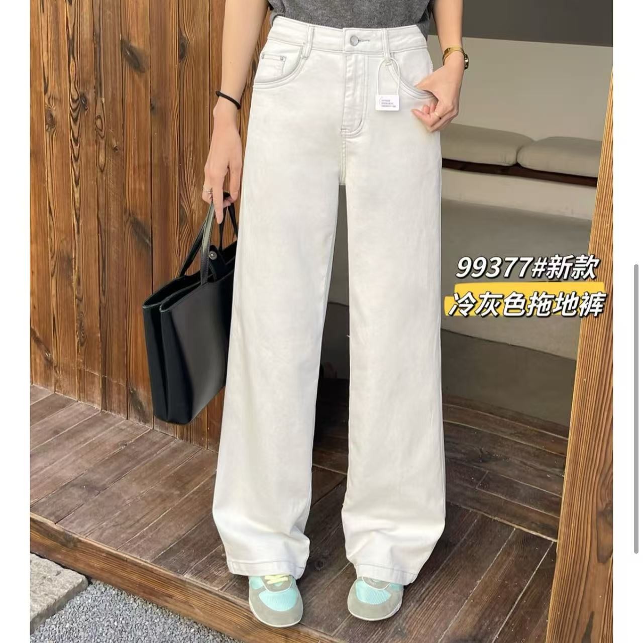 留恋自留款窄版牛仔裤99377